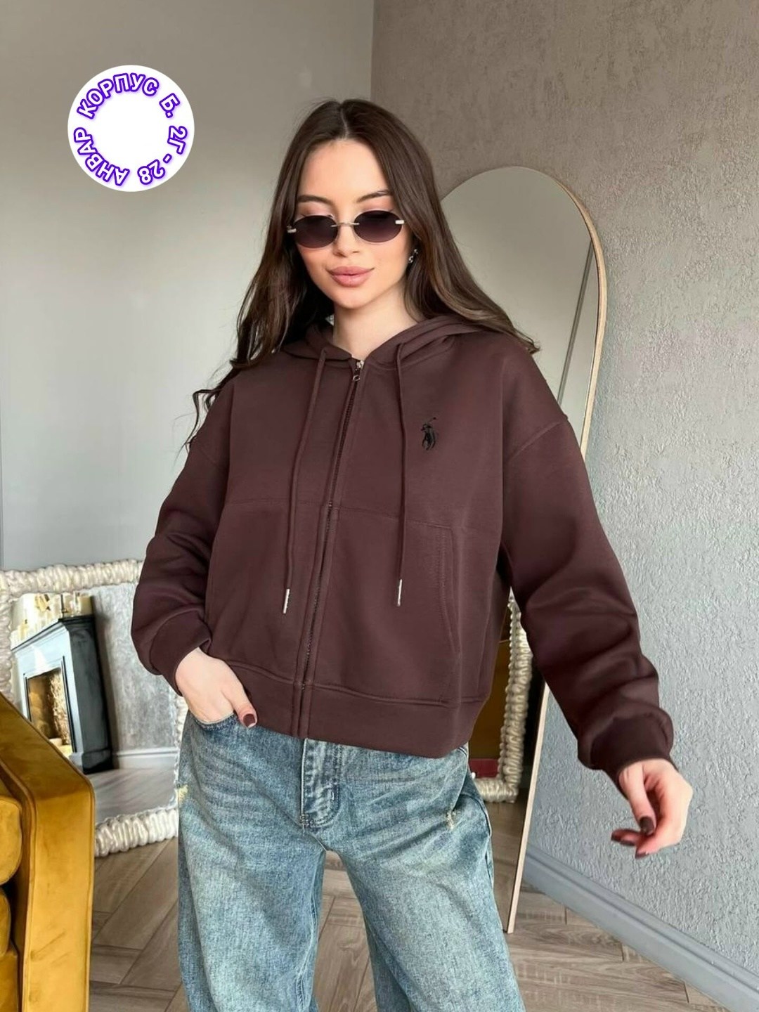 укороченная зип худи на молнии оверсайз,толстовка женская,женская кофта,женская толстовка на флисе,толстовка