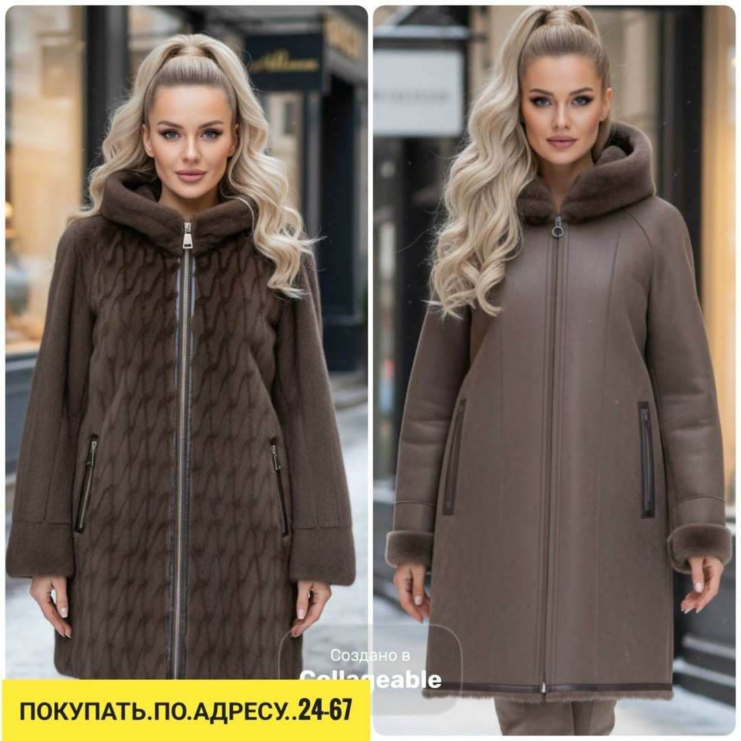 дубленка зимняя больших размеров с капюшоном двухсторонняя triozima,дубленка женская,двухсторонняя дубленка,дублёнка женская зимняя,двусторонняя дубленка