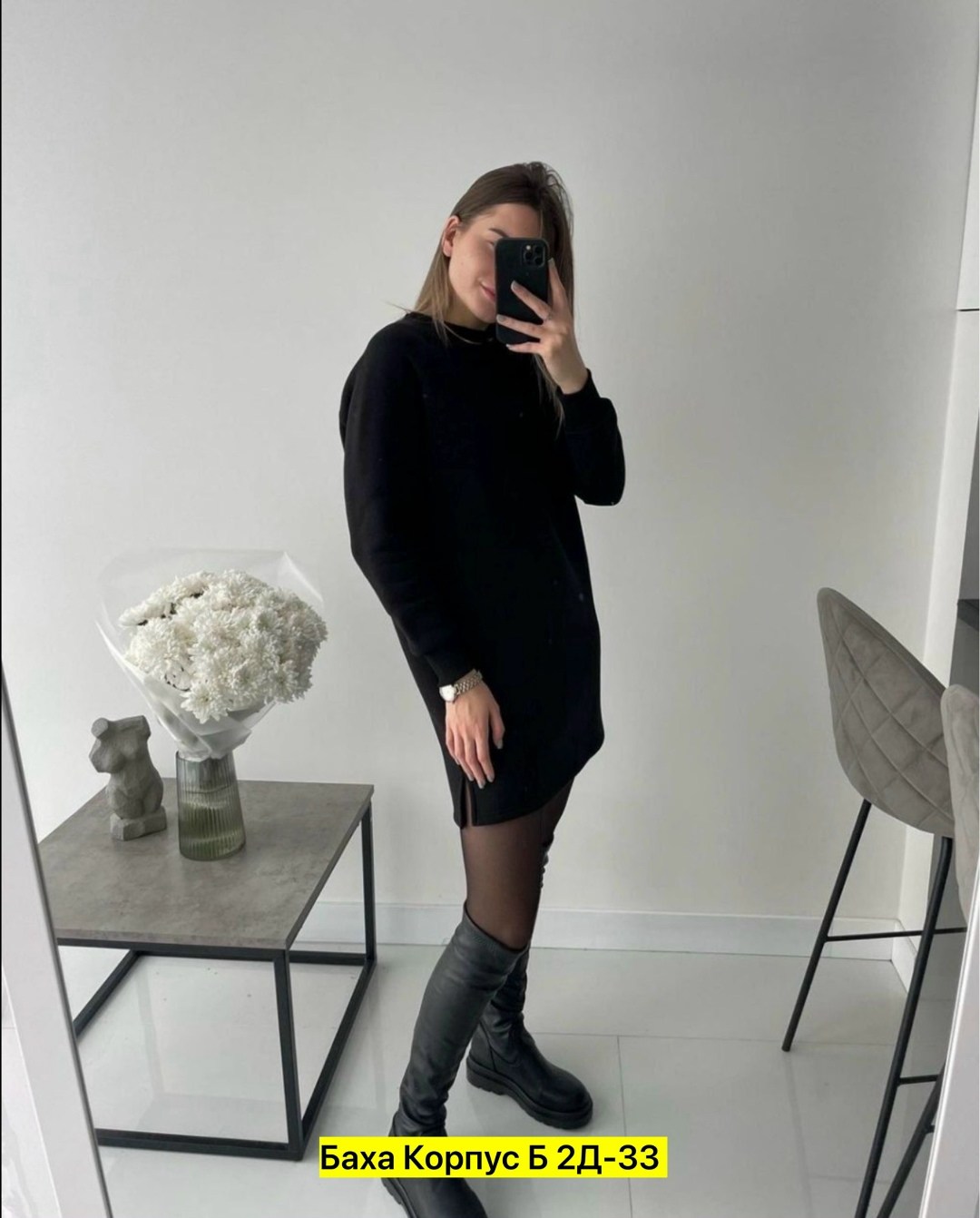 платье худи свободный крой,женские утепленные туники,платье толстовка женское,платье туника теплая,платье толстовка повседневное