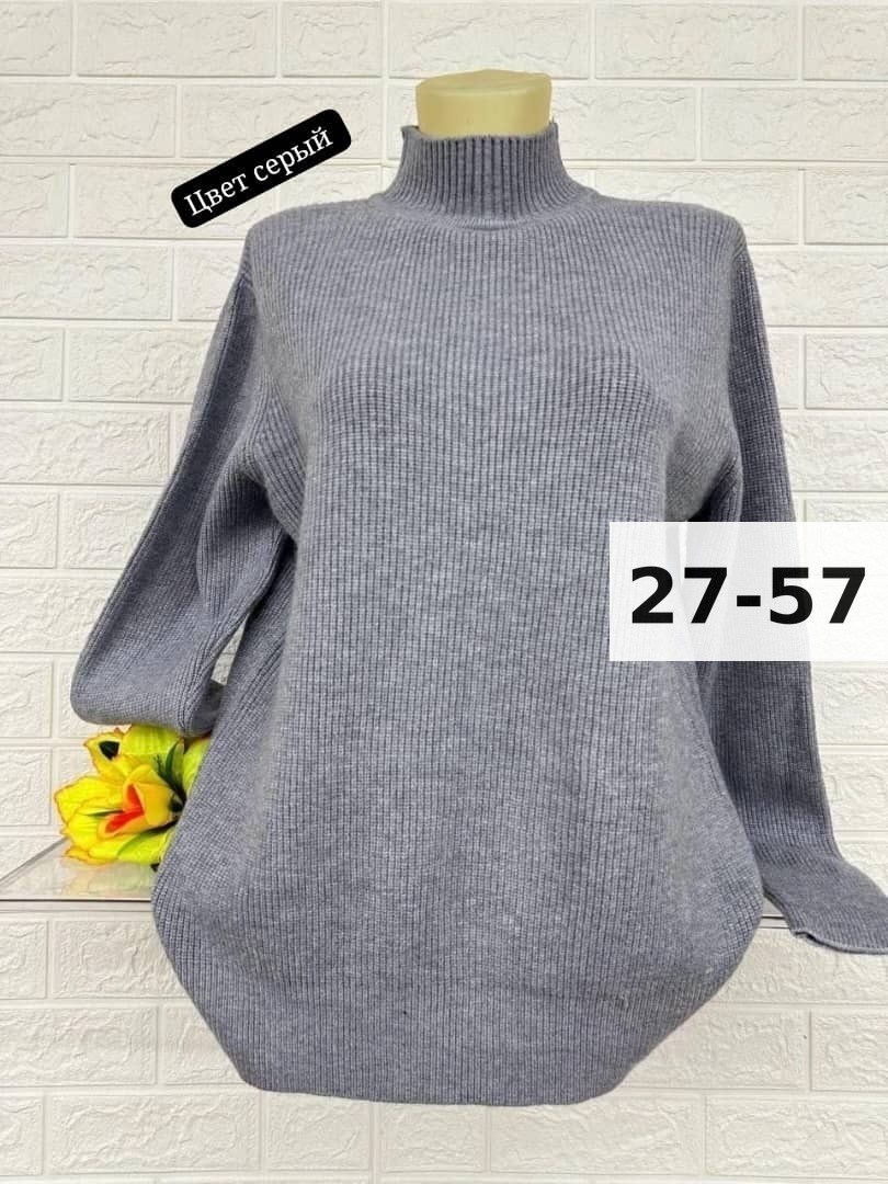 кофта женская,свитер женский,водолазка,кофта свитер,кофта