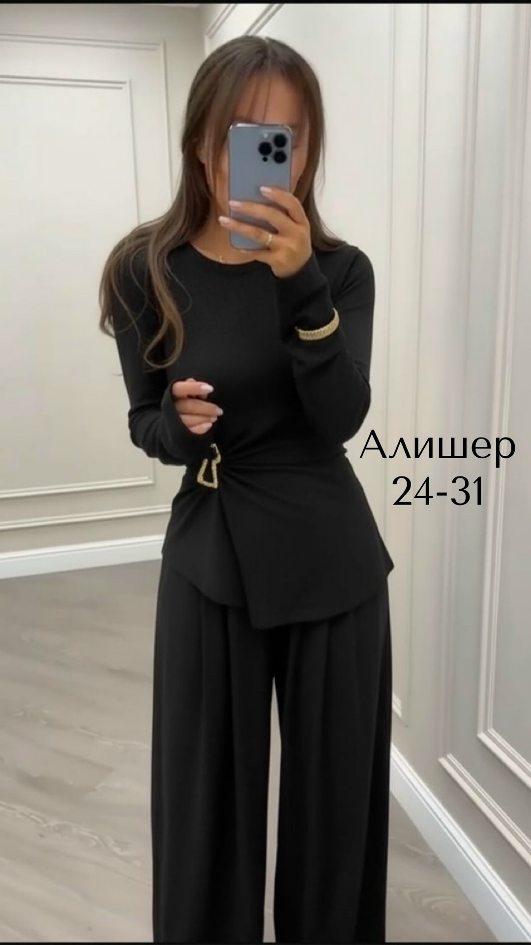 костюм женский,брючный костюм двойка женский,костюм брючный женский,костюм женский тройка,брючный костюм элегантный