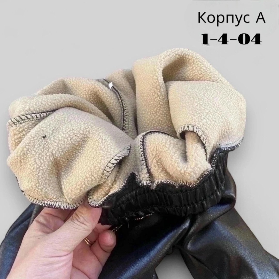 штаны для девочек,детские брюки,брюки для девочек,штаны для детей,детские штаны