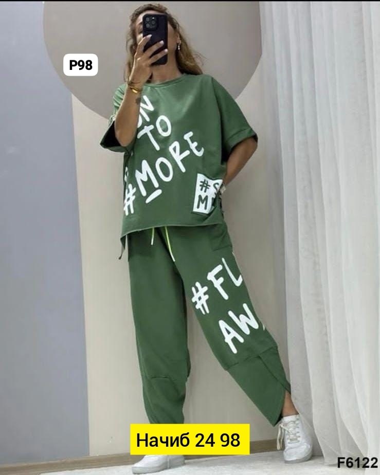 женский костюм двойка,костюмы женские,костюм спорт шик,спортивные костюмы женские,костюмы двойки