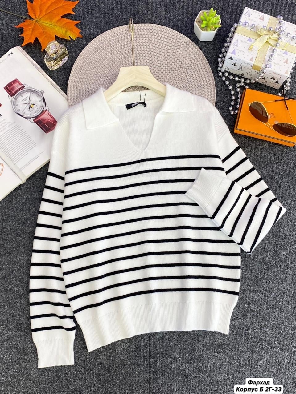 стильная кофта,кофта женская,свитер женский,кофта в полоску,свитер оверсайз