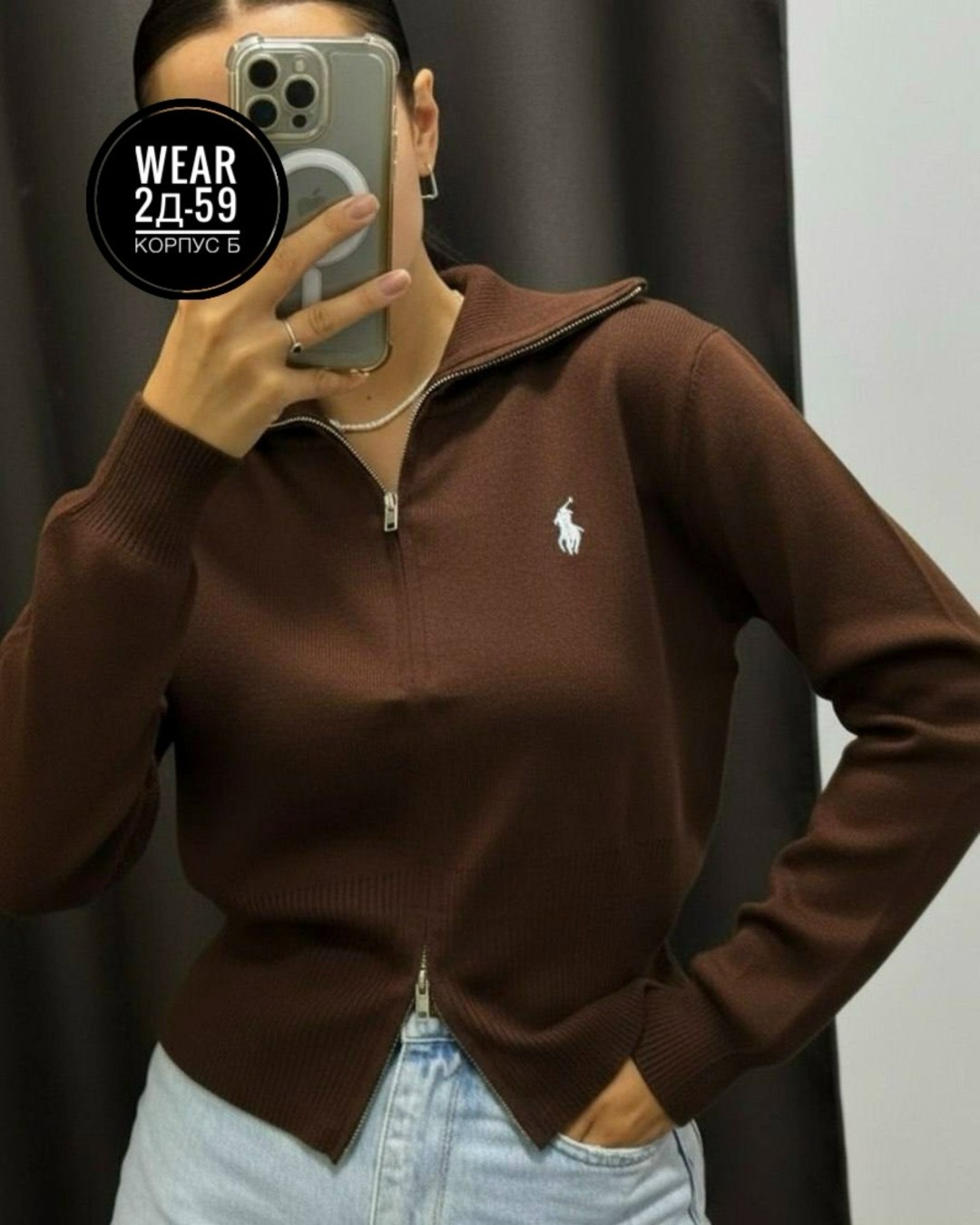 женская кофта,кофта кашемир,кофта,кофта толстовка,свитер женский ralph lauren серый деним