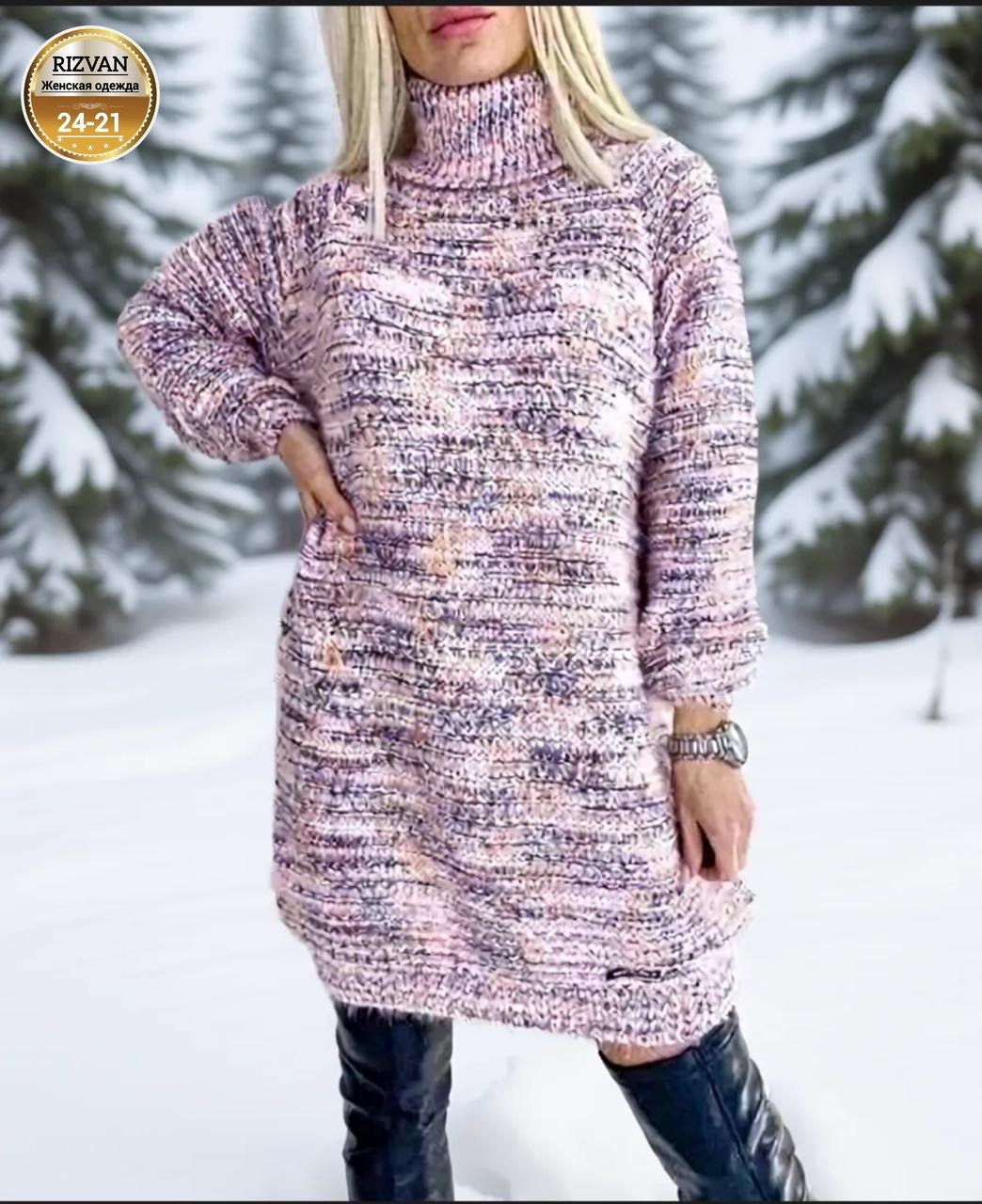 туника свитер оверсайз вязаное теплое niki&anni,туника женская,вязаная туника,платье женское вязаное,туника свитер оверсайз вязаное теплое berlinta