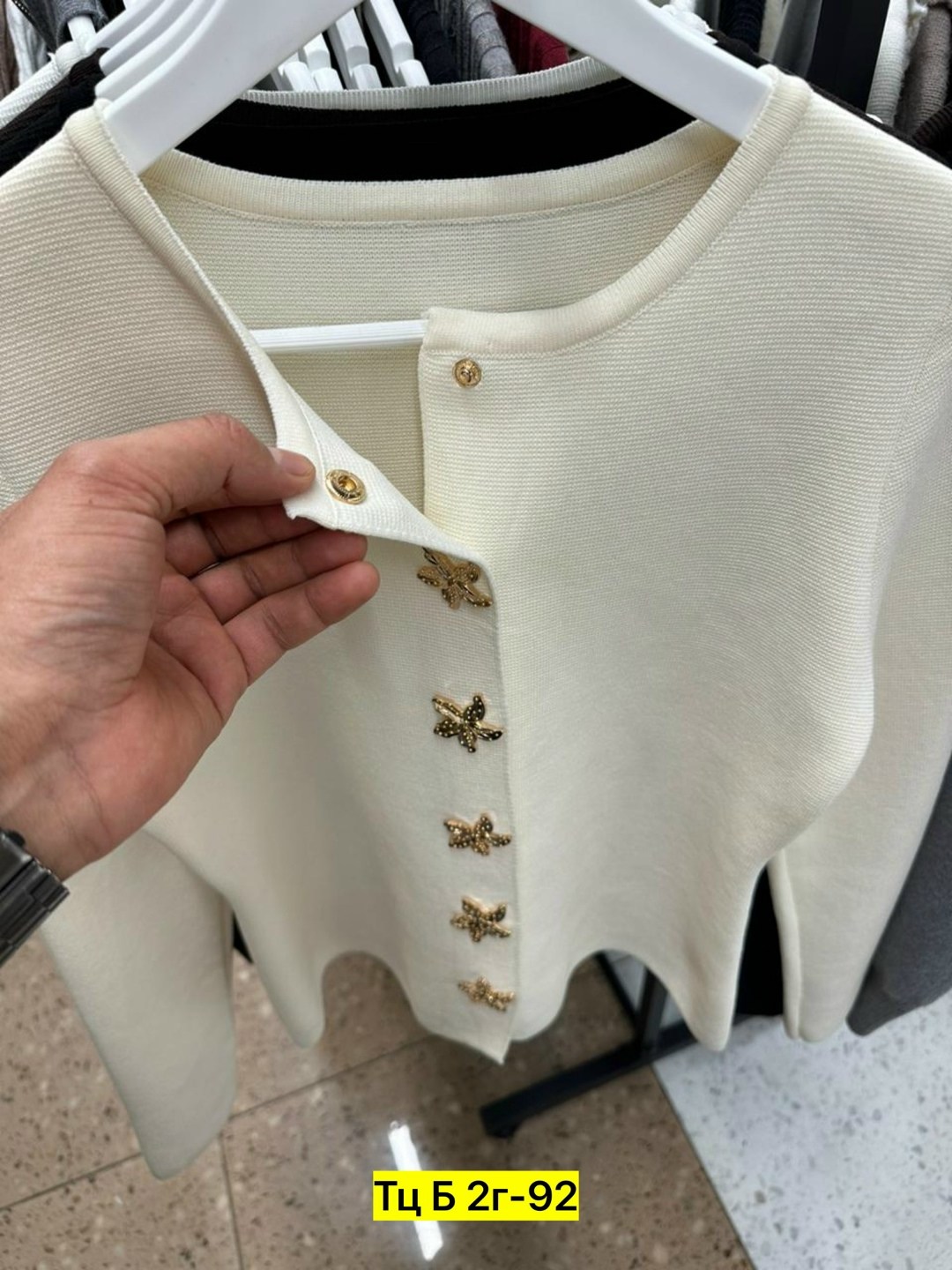 кофта женская,кофта кардиган,кофточка,кофта белая,водолазка женская