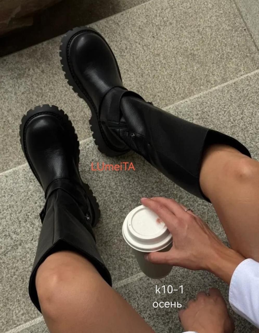 бежевые сапоги на грубой подошве,кожаные женские ботинки на толстой подошве bestyle,женские сапоги,бежевые сапоги,сапоги диор