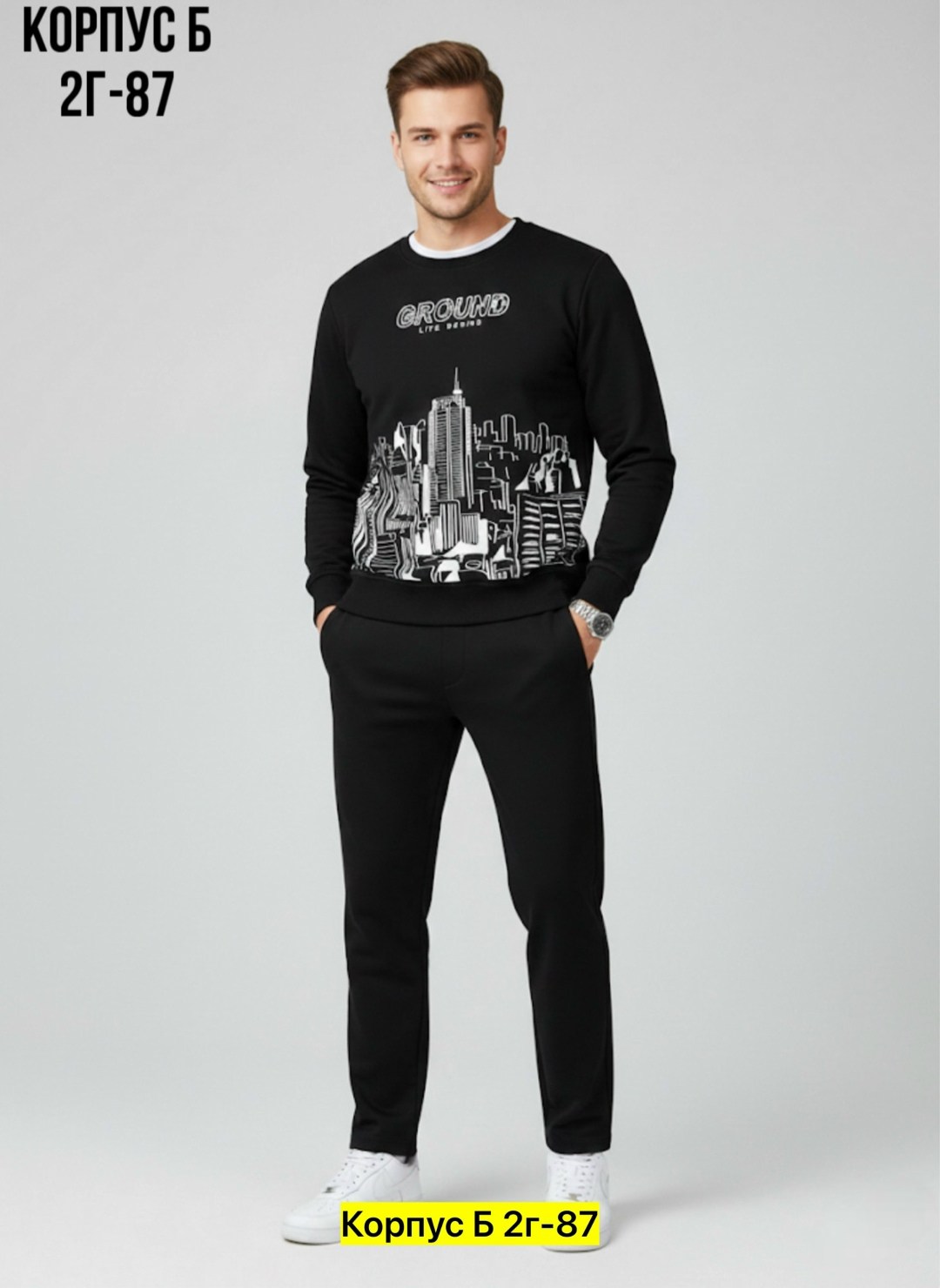 мужские спортивные брюки,костюмы спортивные мужские,брюки мужские,спортивные брюки,мужская мода