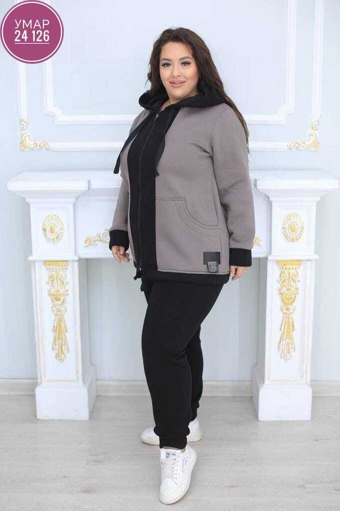 женский спортивный костюм больших размеров,женские костюмы спортивные,cпортивный костюм больших размеров,костюм спортивные женские костюмы,теплый костюм больших размеров