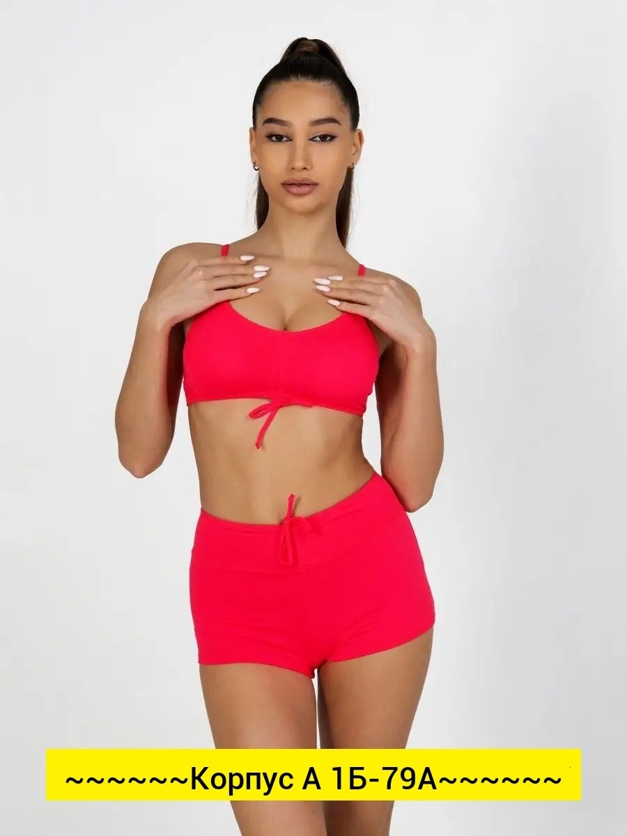 костюм для фитнеса,корректирующее белье,комплект женских,спортивные топы,одежда для фитнеса