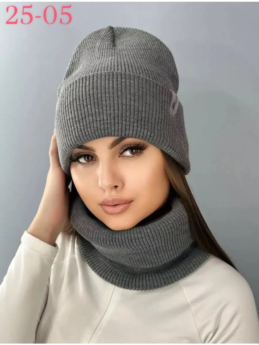 комплект зимняя шапка и снуд,женский комплект шапка,комплект шапка и снуд,комплект шапки,шапка и снуд женская