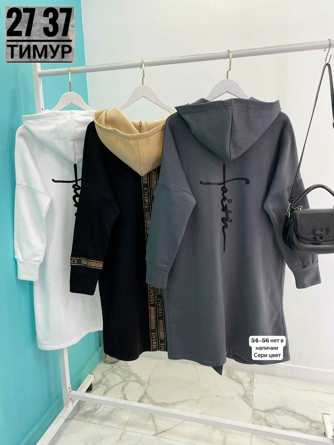 кардиган женский модный,модные кардиганы,стильные кардиганы,кардиган,кардиган женский