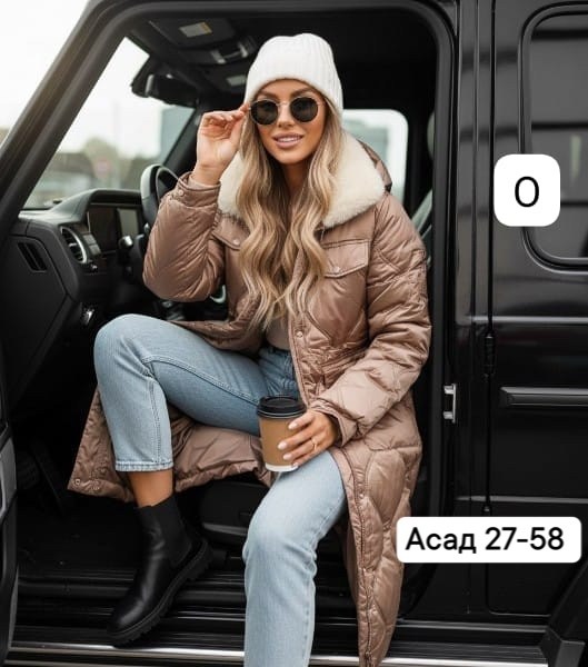 модные пуховики,куртка женская,женская зимняя куртка,пуховик бежевый,куртка зимняя длинная женская