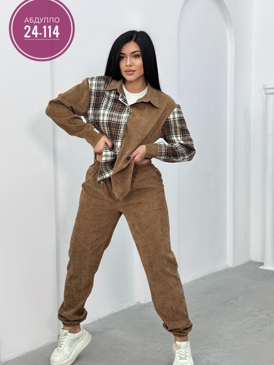 костюм двойка вельвет,костюм женский вельветовый,костюмы женские,костюмы двойки,вельветовые костюмы