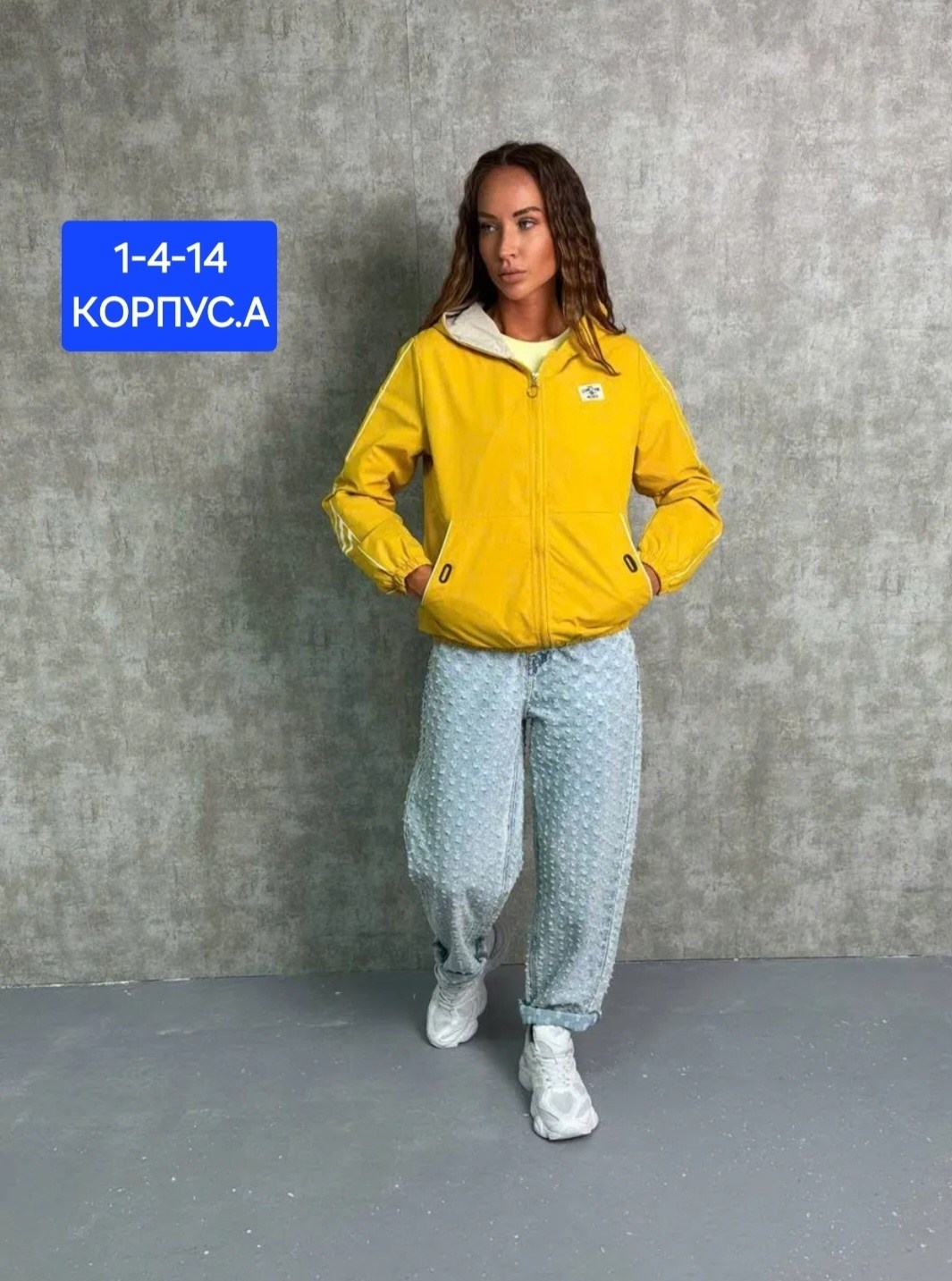 женская ветровка,куртки ветровки,ветровка,женская куртка,женская демисезонная куртка