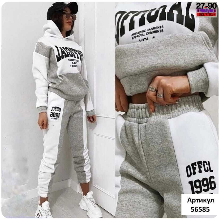 костюм спортивный женский,женский костюм на флисе,женские спортивные костюмы на флисе,спортивный костюм,костюм на флисе