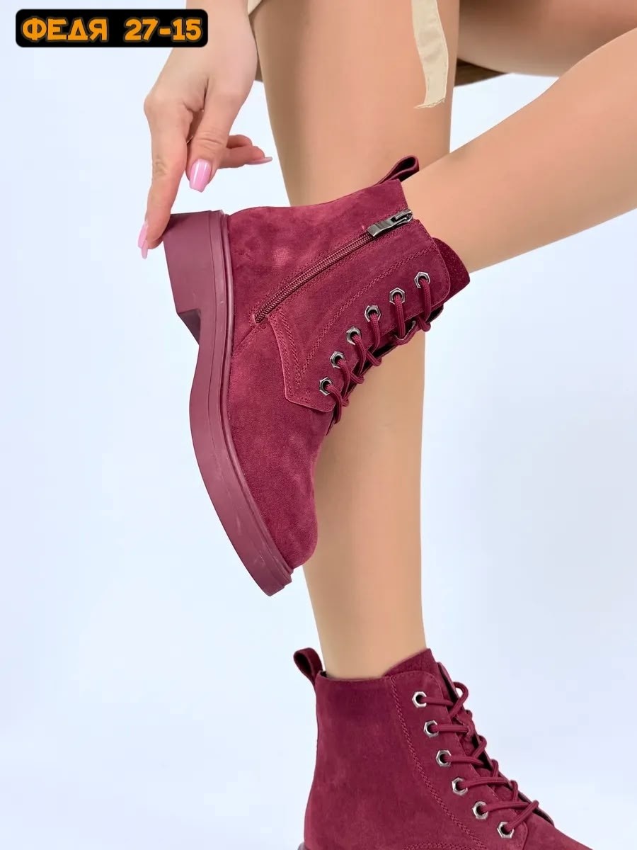 ,женские ботинки, женская зимняя,бордовые ботинки,бордовые ботинки женские