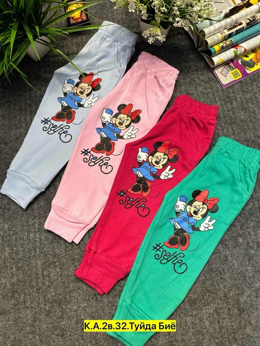 штаны детские,детские брюки,штаны для девочек,брюки спортивные для девочек,брюки для девочек