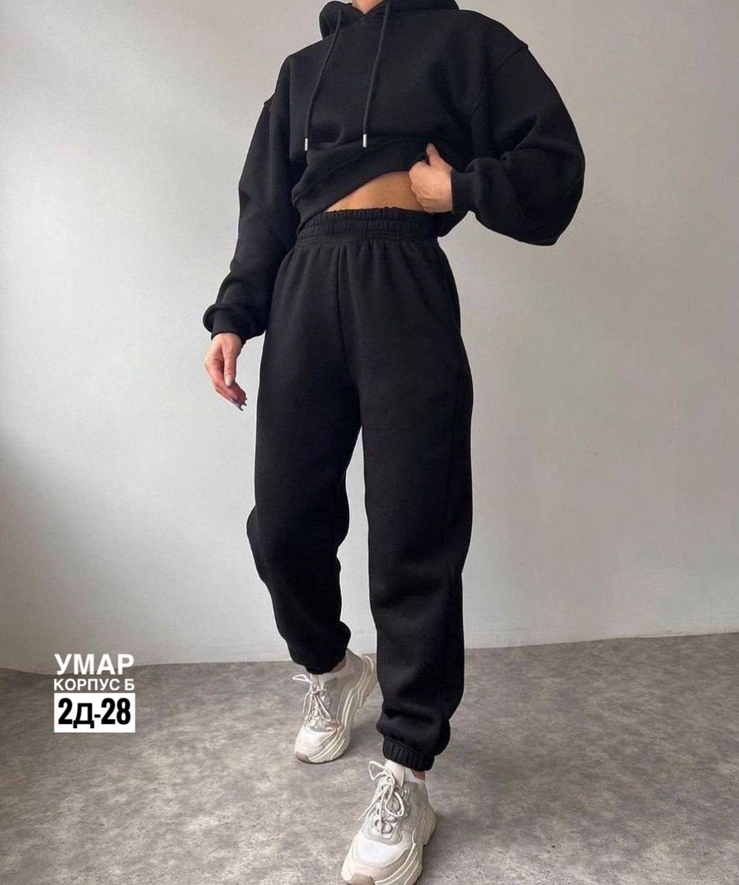 cпортивный костюм женский на флисе,спортивные костюмы на флисе,костюмы спортивные женские,костюмы спортивный,костюм женский на флисе