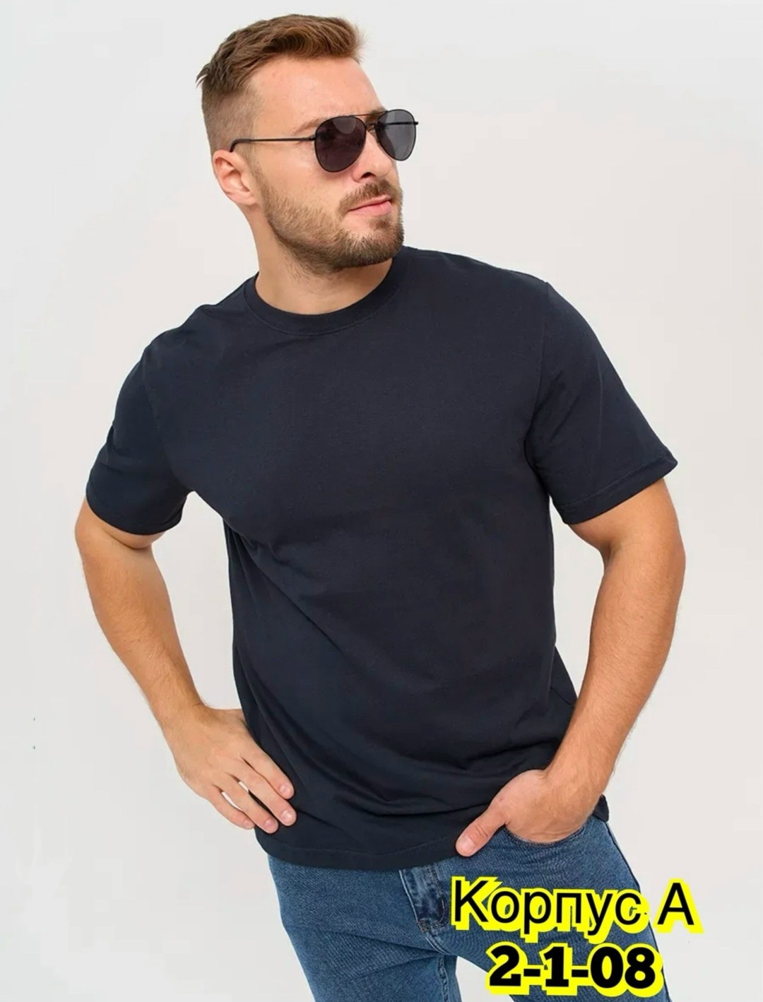 футболка мужская puma,одежда для мужчин,футболки мужские,футболка,футболка однотонная хлопок