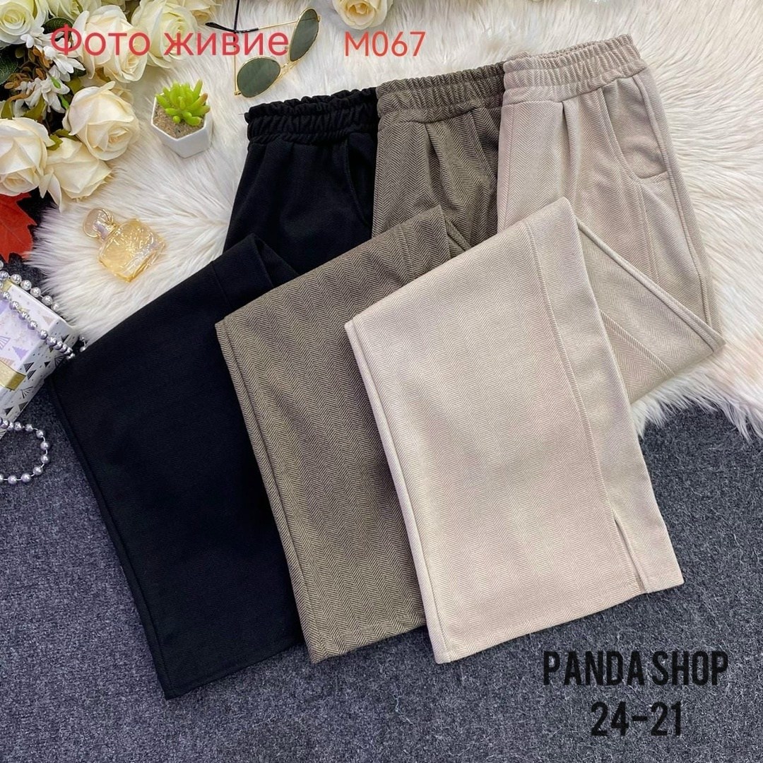 трикотажные брюки,брюки палаццо кашемир,широкие брюки,шерстяные брюки женские,брюки утепленные женские