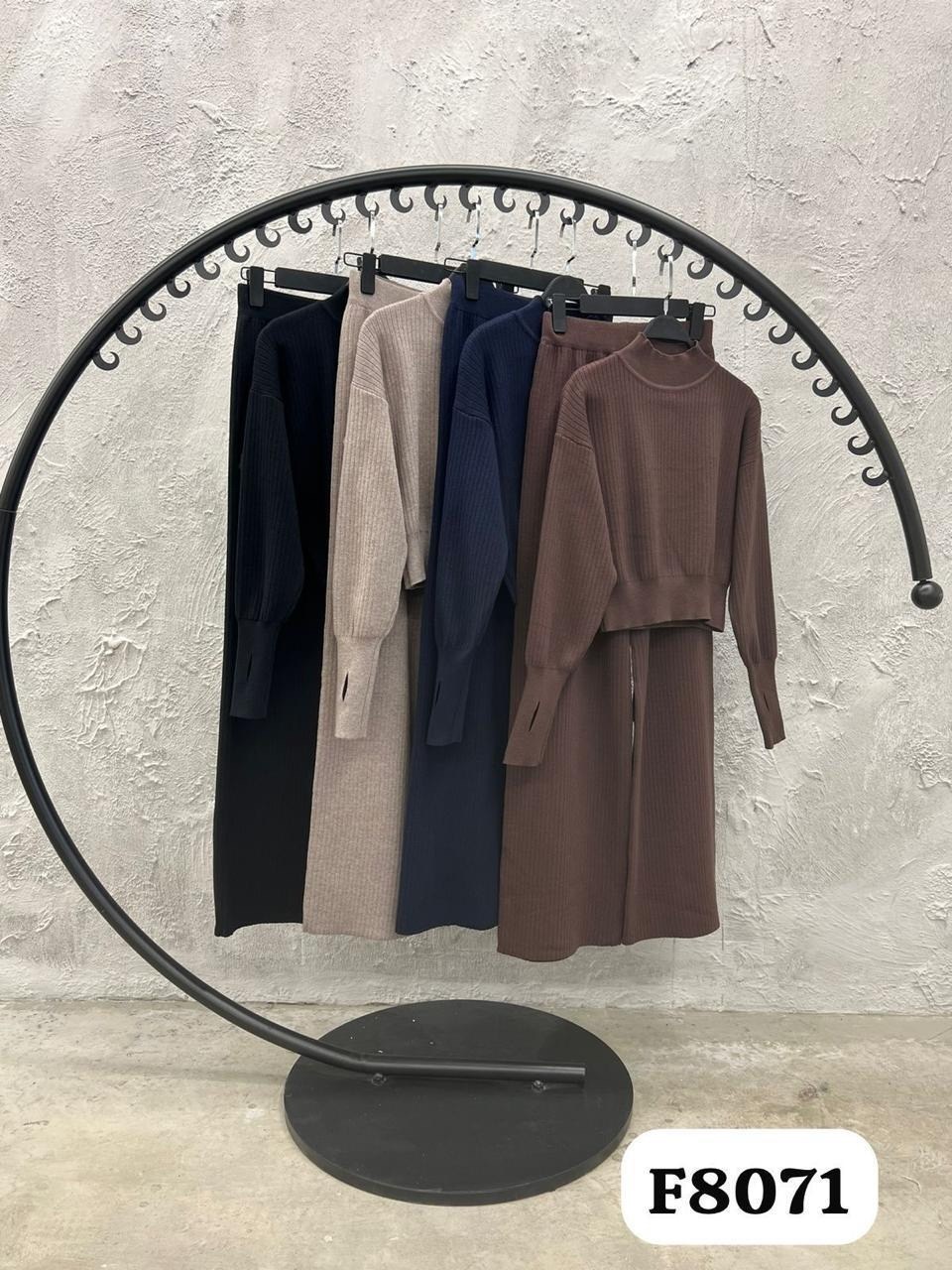 костюм спортивный темно-синий,широкие брюки,брючный костюм из плотного трикотажа aura womens shop,женские костюмы