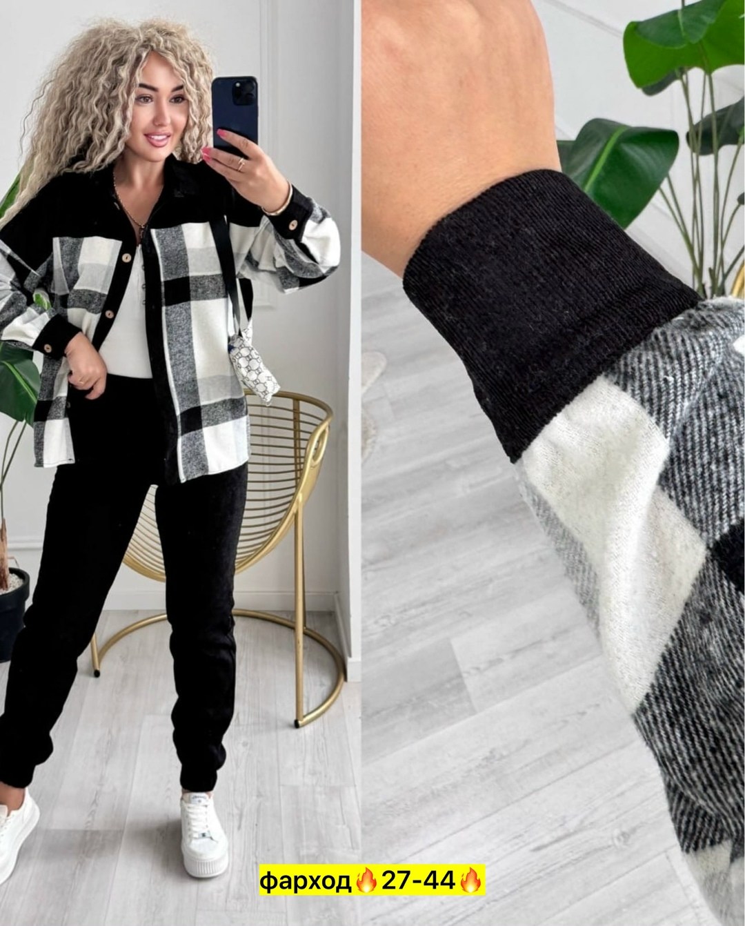 костюм женский,костюм двойка женский,костюмы двойки,женский костюм на флисе,костюм на флисе