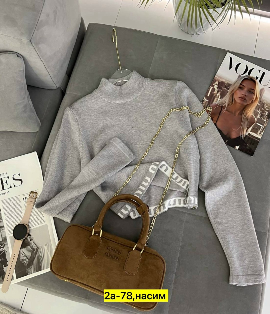 женская кофта,кофта модная,женские кофточки,кофта женская теплая,