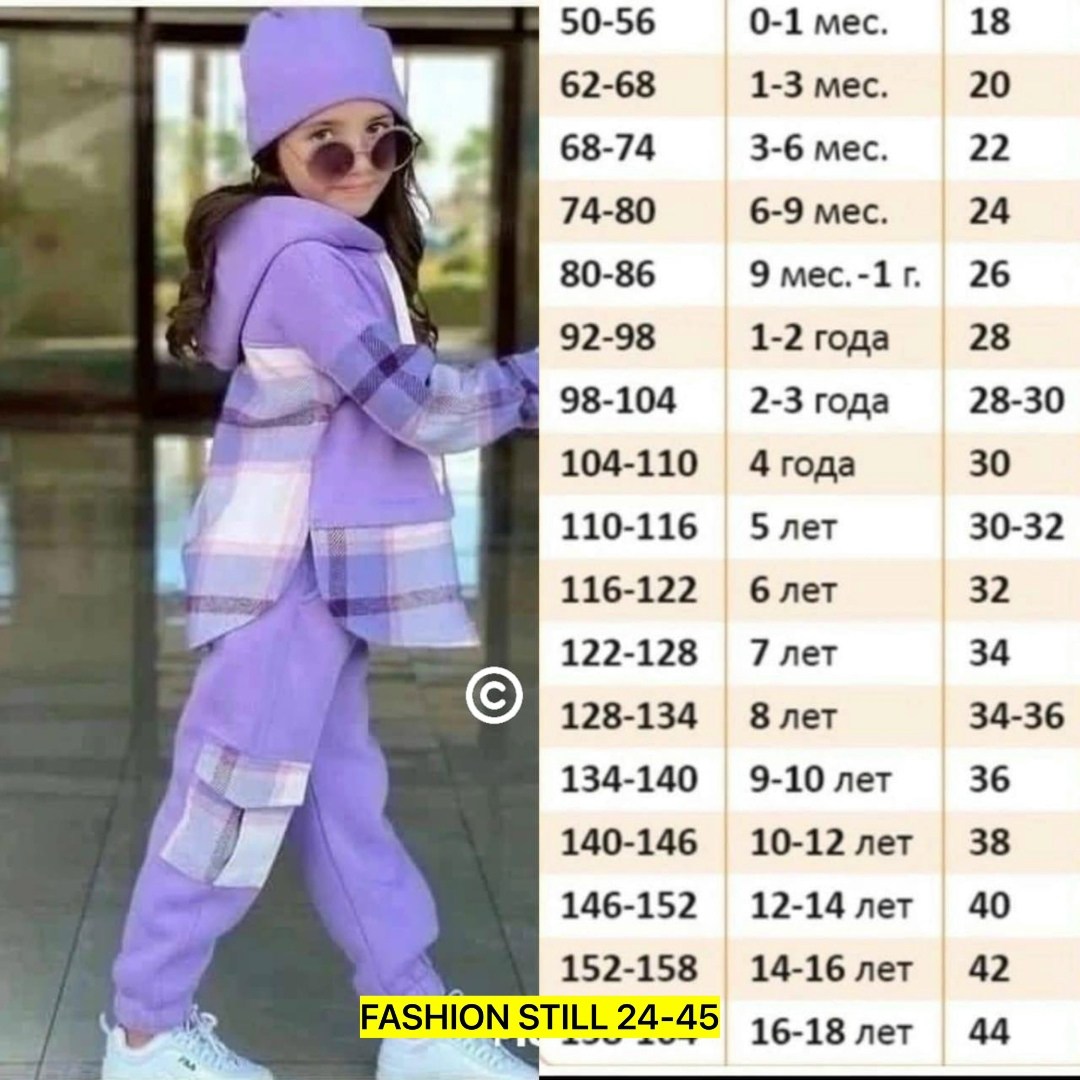 куртка женская,удлиненная куртка,демисезонная куртка,куртка женская демисезонная,женская зимняя куртка