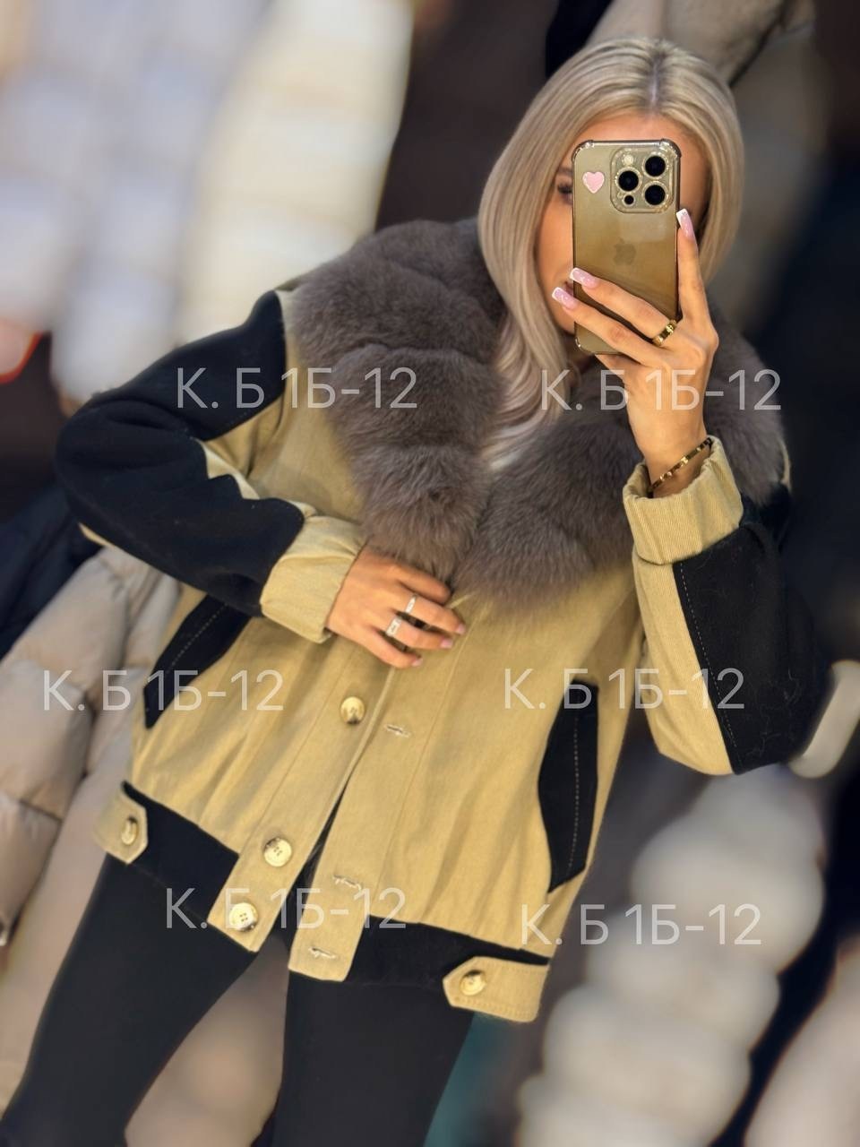 куртка джинсовая женский milliant мех насыщенный бежевый,меховая куртка,куртка джинсовая женский milliant мех бежевый,джинсовая куртка с мехом,куртка с мехом