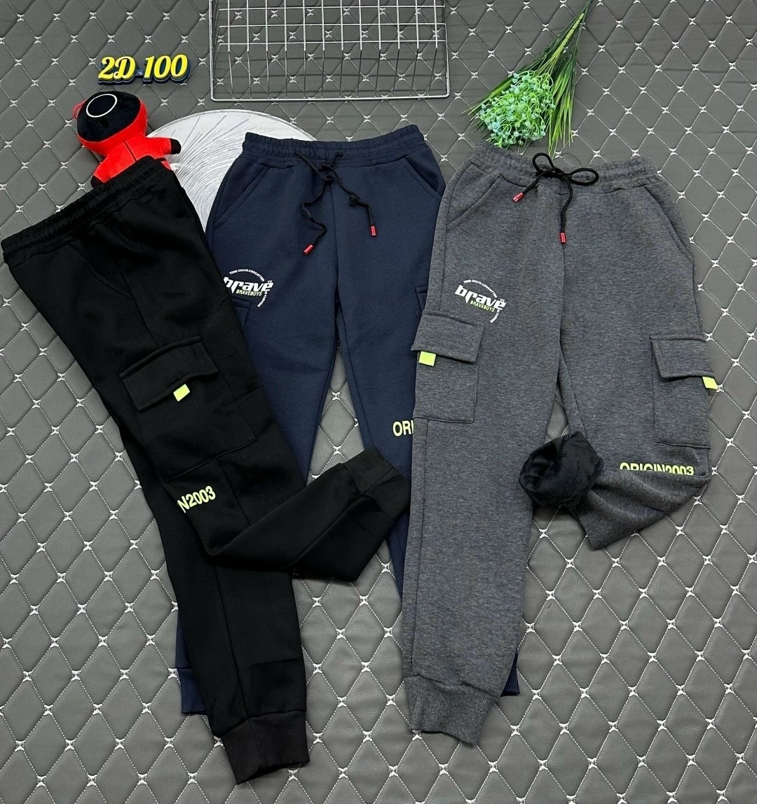 брюки джоггеры,брюки мальчикам,брюки джоггеры для мальчика,брюки для мальчика спортивные,брюки спортивные