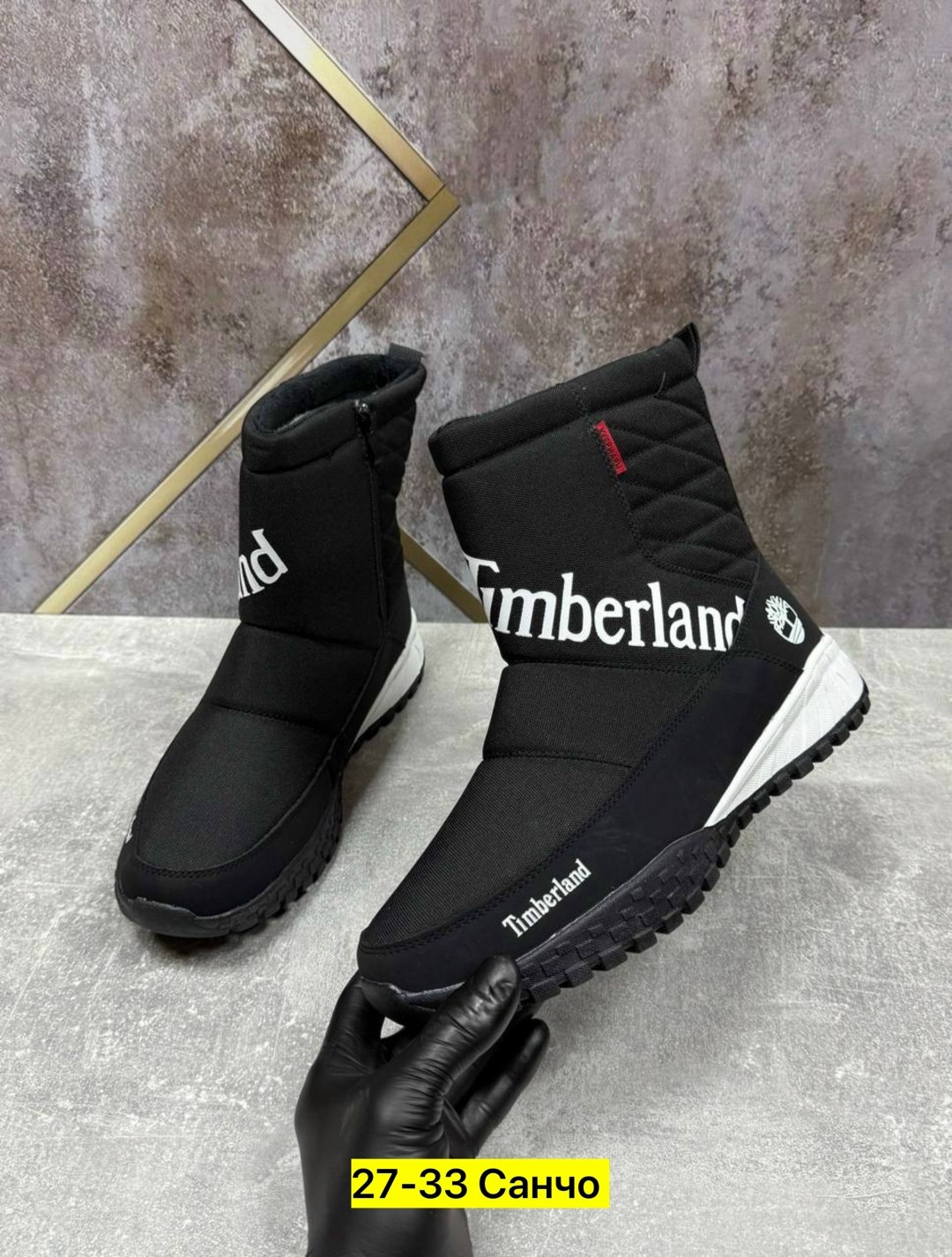 дутики мужские зимние columbia,мужские дутики,мужские зимние дутики,, дутики