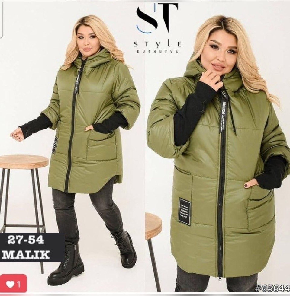 женские куртки больших размеров,куртка женская,женская верхняя одежда больших размеров,куртка из плащевки женская стильная,куртка женская демисезонная большие размеры