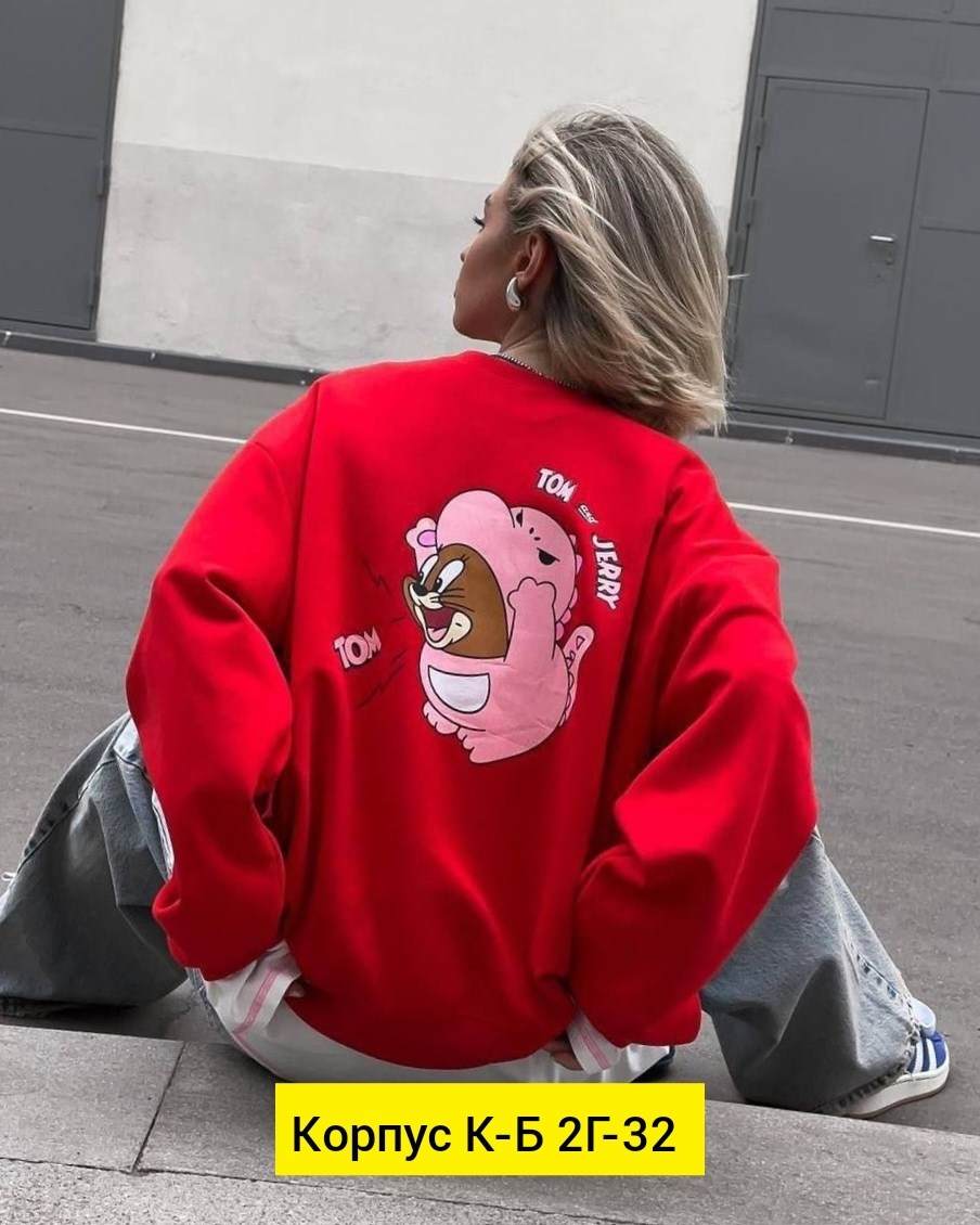 женский свитшот оверсайз,модные свитшоты,женская толстовка,свитшоты оверсайз,cвитшот оверсайз