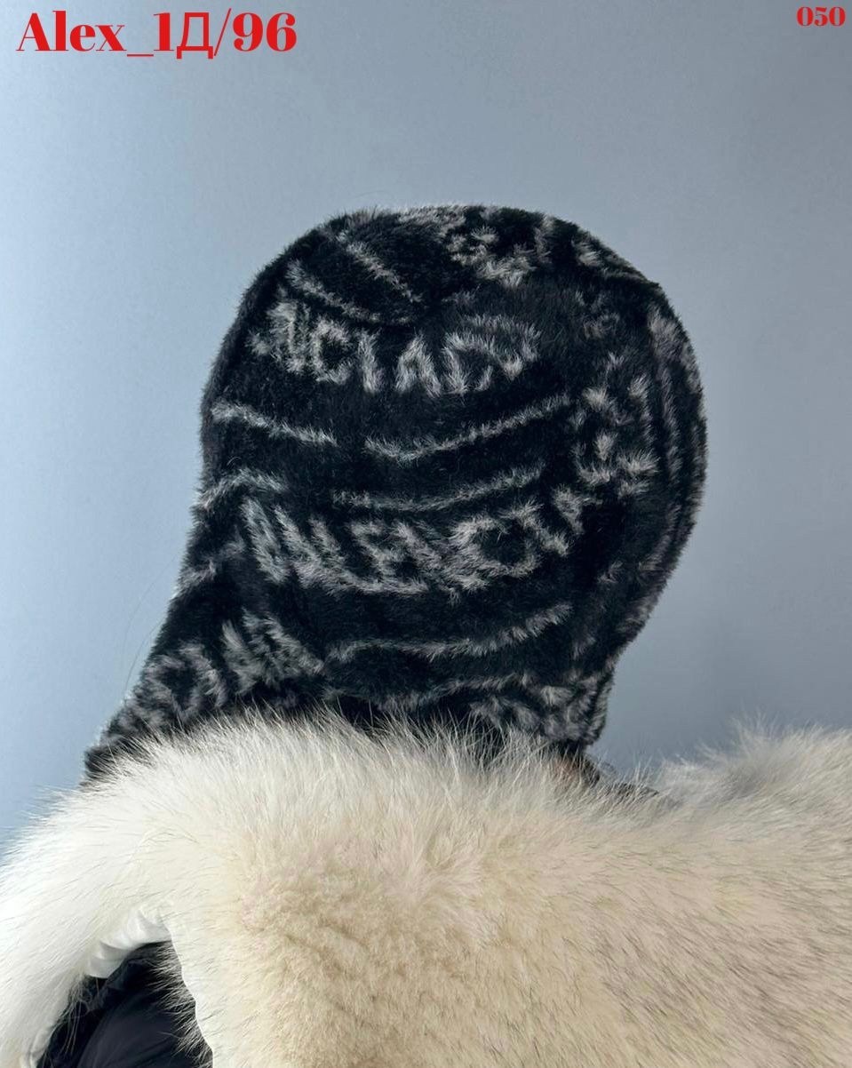 шапка ушанка зимняя пушистая,шапка ушанка вязаная с мехом женская,женская зимняя пушистая шапка ушанка из ангоры,женская ушанка,женская шапка ушанка зимняя пушистая вязаная