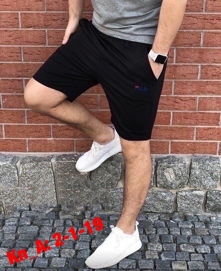 шорты мужские,шорты для мужчин,спортивные шорты мужские,шорты летние мужские,шорты мужские трикотажные