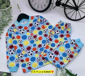 Домашняя одежда