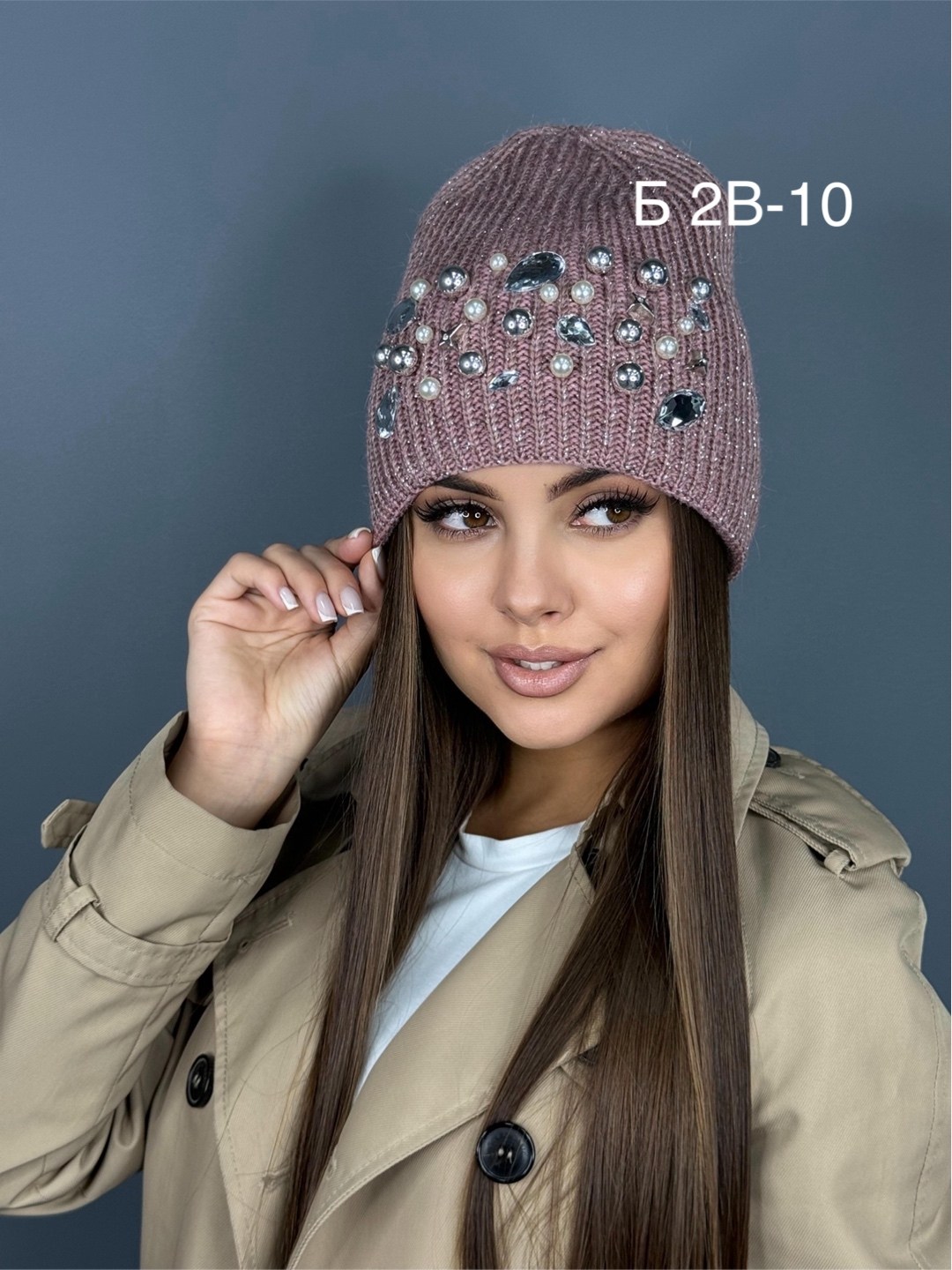 шапка женская,шапка женская вязаная,женская зимняя шапка,шапка бини женская,шапка для женщин
