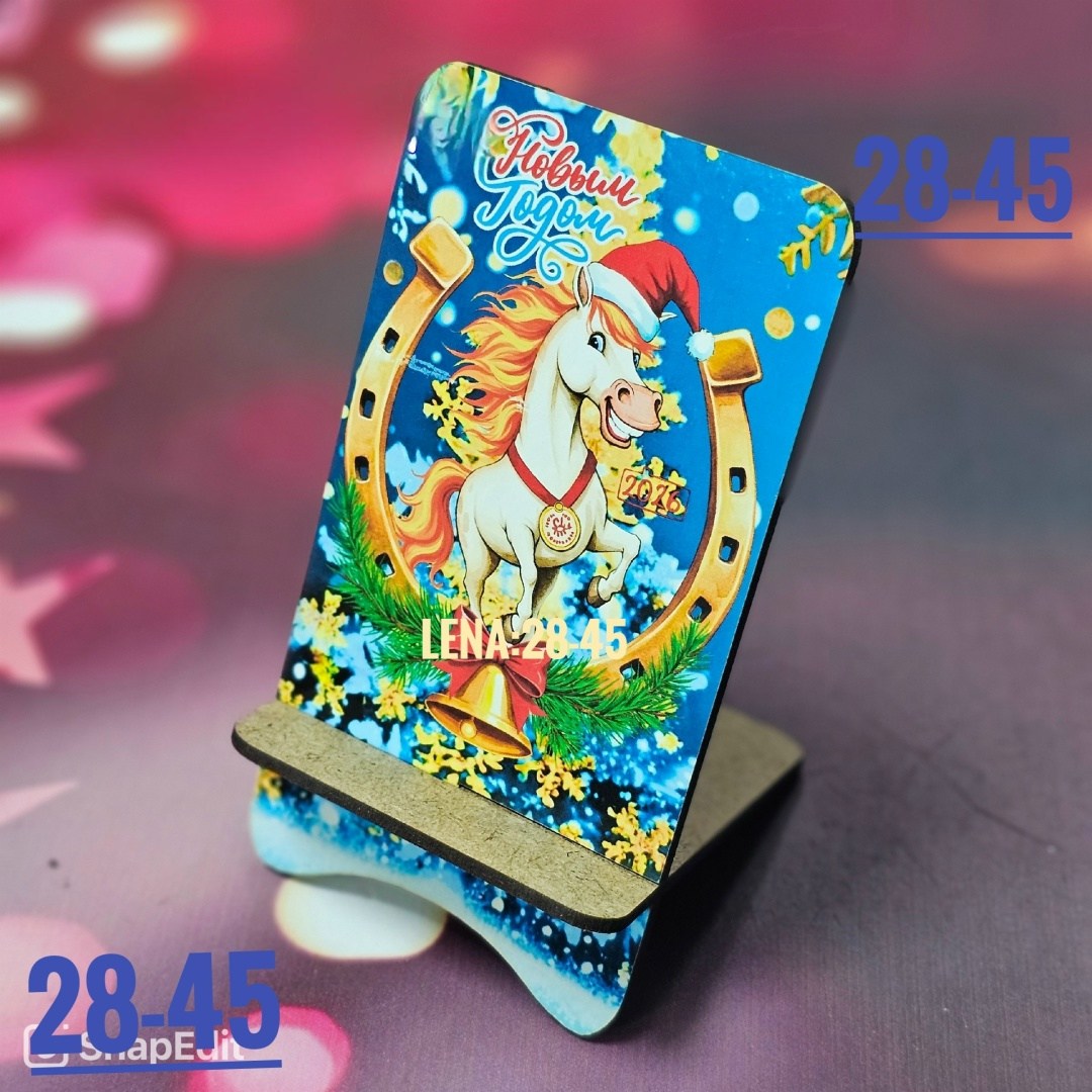 подставка под телефон,дарим красиво подставка под телефон,новогодняя подставка,подставка для телефон,новогодние сувениры