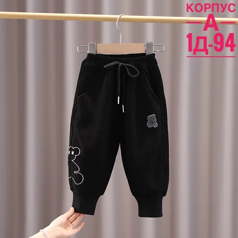 брюки детские,брюки для детей,детские штаны,штаны на флисе,брюки для девочек