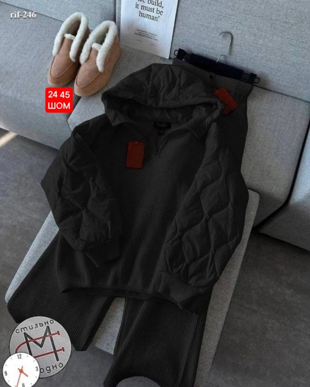 cпортивный костюм женский теплый,теплый костюм двойка,тёплый костюм женский,костюм теплый,женский костюм