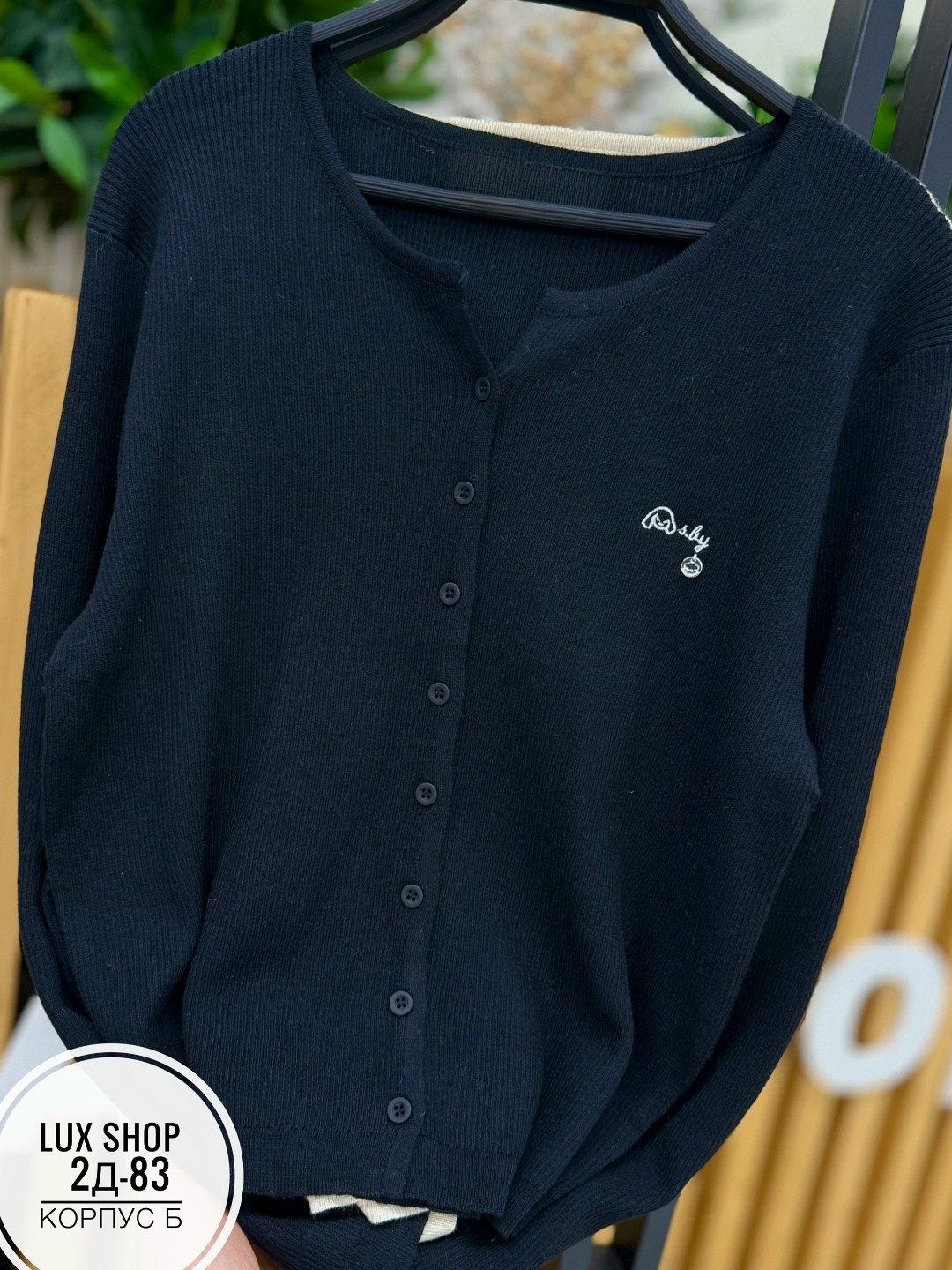 кофта кардиган,женская кофта,кардиган женский,вязаные кардиганы,кардиган