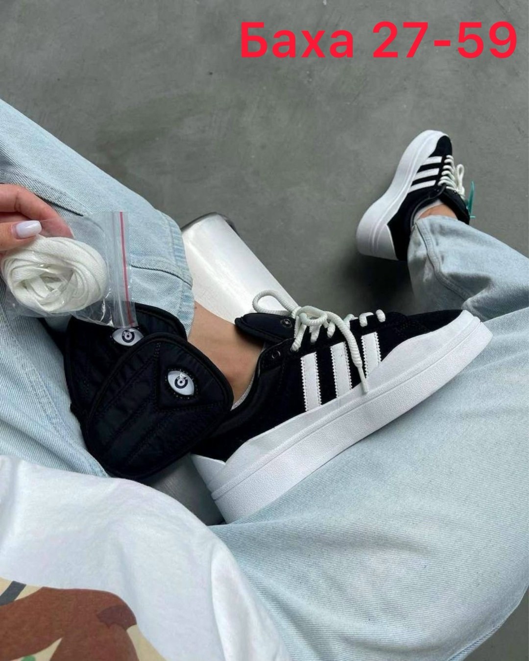 ,кроссовки adidas campus x bad bunny,женские кроссовки adidas campus x bad bunny,брендовые женские кроссовки adidas campus x bad bunny bbld,женские кроссовки адидас на толстой подошве adidas gaze