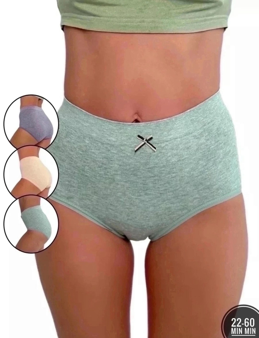 трусы женские 3 шт,комплект трусов слипы remisa нижнее белье 4 шт,трусы женские 6 шт,набор женские трусы,комплект трусов слипы 3 шт