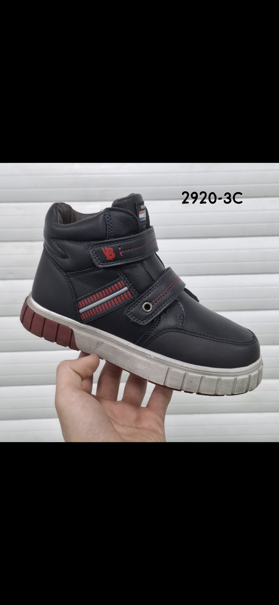 ,детские ботинки,демисезонные ботинки,ботинки,ботинки капика для мальчиков демисезонные