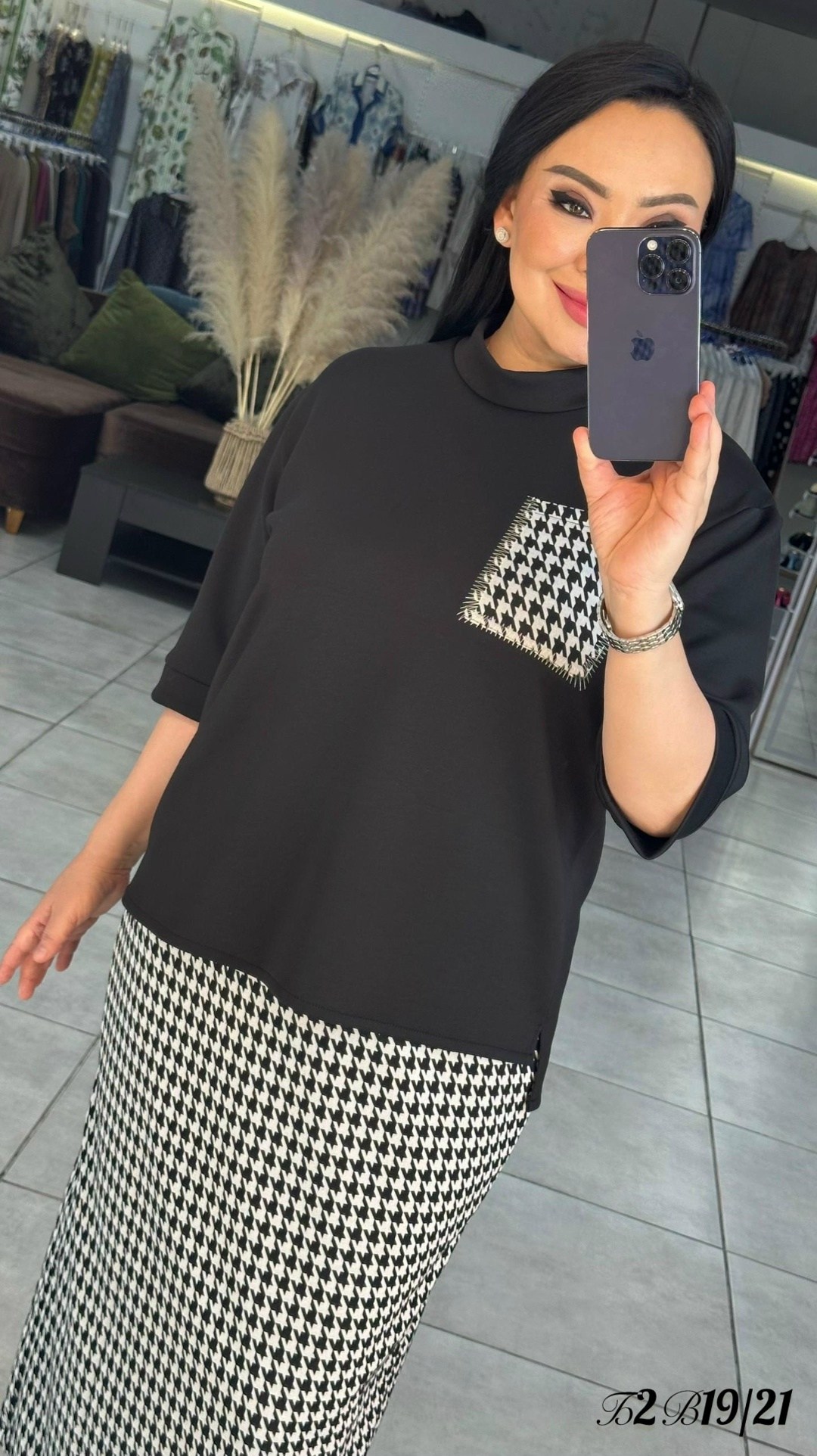 юбка с кофтой,костюм двойка,костюм классический,женские костюмы с юбкой,женские костюмы