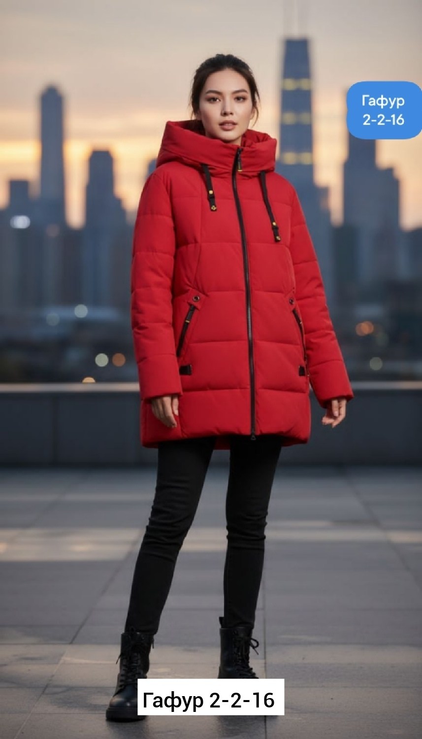 демисезонная куртка,куртка женская демисезонная,куртки,женская куртка,женская куртка зимняя