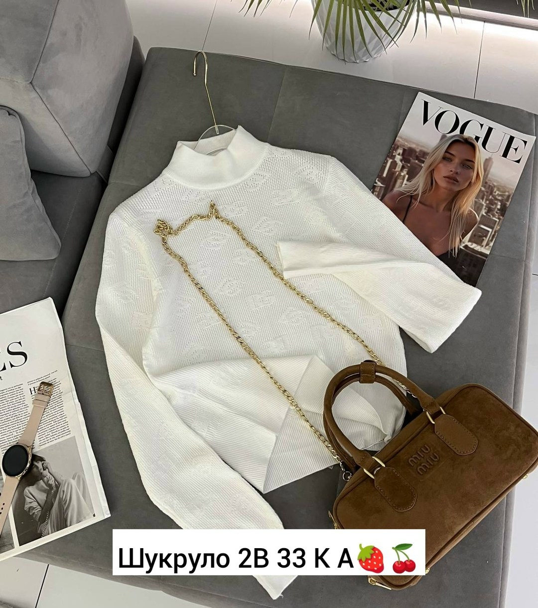 водолазка,кофта женская,водолазка женская,женская водолазка лапша,свитер