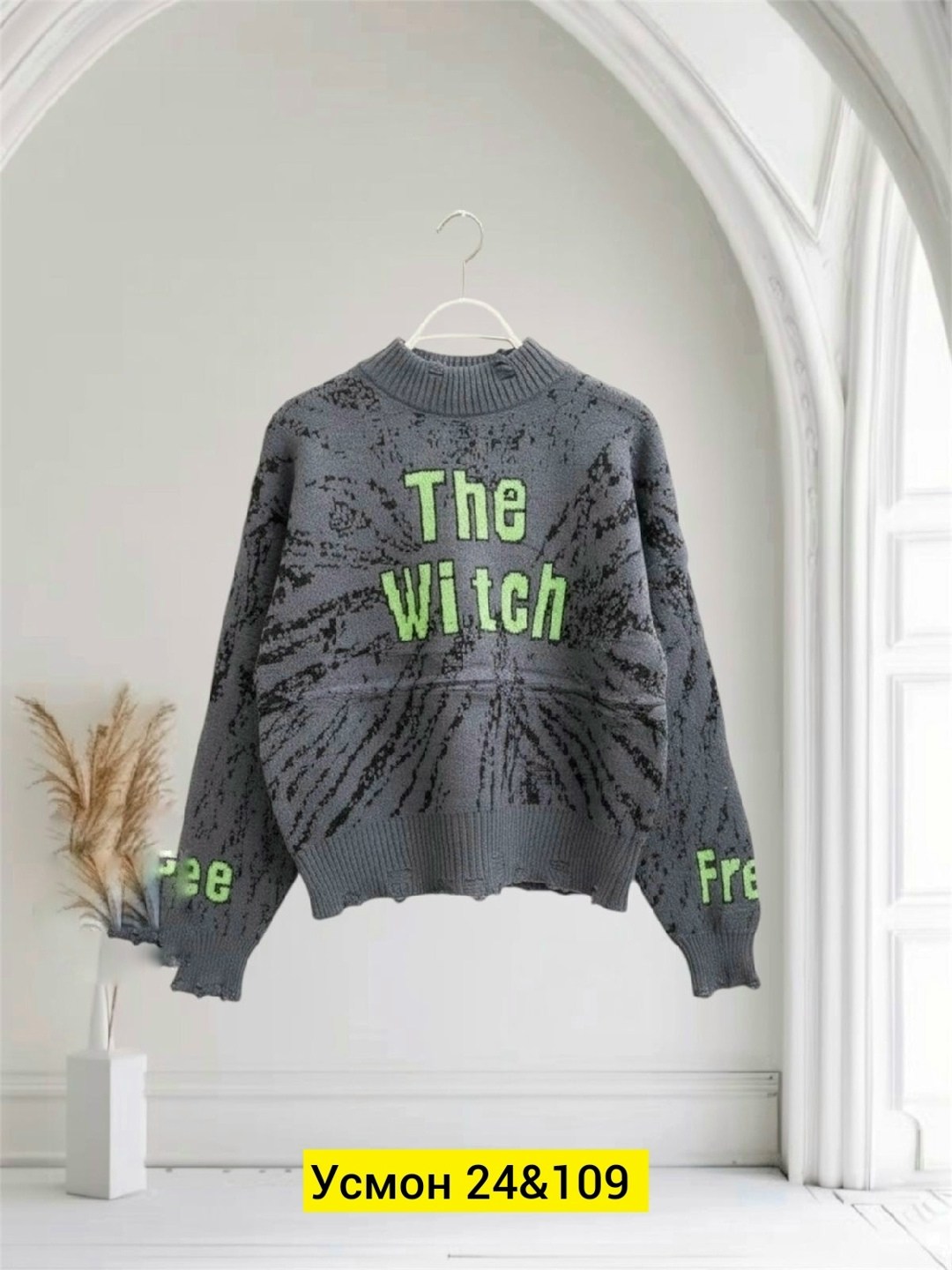 кофта женская,свитер вязаный,свитер,женский джемпер,женские свитера